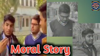 Ta'ana Kshi Mat Kro | Moral Story | Short Clip | Hafiz Arham | 7 Dec 2021