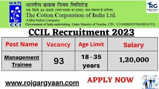 CCIL Recruitment 2023||