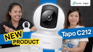 EP.02: Tapo C212 3MP กล้องวงจรปิดไร้สาย Pan/Tilt รองรับการใช้งานทั้งพอร์ต Ethernet และ Wi-Fi