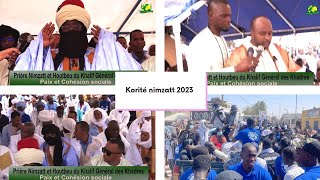 Prière et Houtbeu nimzatt 2023 (paix et cohésion sociale discours de cheikh sidyl kheïr aïdara