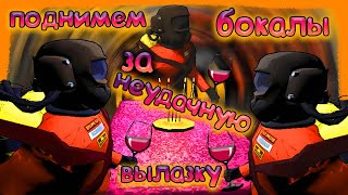 #15 || СПЛОШНОЕ РАЗОЧАРОВАНИЕ ИЛИ ПОРА ДОБАВИТЬ МОДЫ?! || Lethal Company || coop