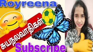 சுயநலவாதிகள்...motivational speech best motivational speech.#royreena