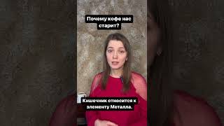 #китайскаямедицина #саторихилинг