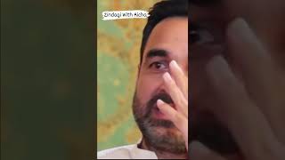 गांव को याद कर भावुक हुए पंकज त्रिपाठी - Pankaj Tripathi