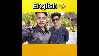 English 🤣 Watch till end 🤣 #funny #shortvideos #comedy #shorts