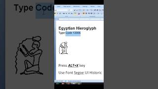 Egyptian Hieroglyph Code 13006  #viral #msword #wordtipsandtricks