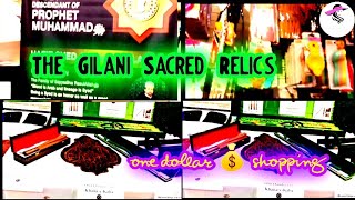 Vlog #3⛩️ - Exhibition of SACRED RELICS✨ - Visit to Safa Gold Mall Islamabad - One Dollar Shop