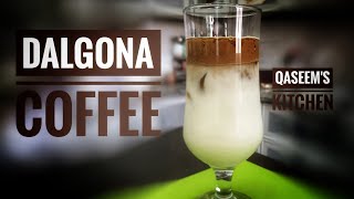 Dalgona Coffee | Whipped Coffee Creamy, frothy tasty cold or hot coffee | Qaseem's Kitchen | Urdu