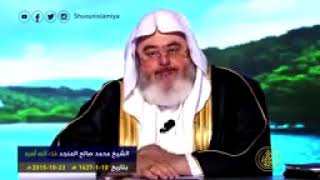 كتب الله أنه ما ارتفع شئ إلا وضعه