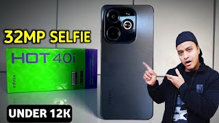 32MP Selfie Camera मात्र 12,999 मा 🔥 Infinix Hot 40i Price In Nepal | 32MP Selfie & 18W Charging