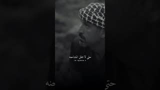 احمد الشقيري عناصر السعاده