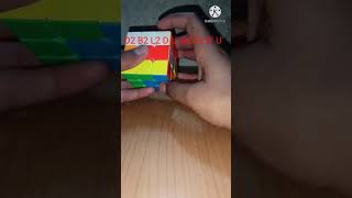 👉👉😎😎Rubik's cube cool pattern //6 Sided 'T' // Please like share and subscribe