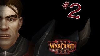 Warcraft III: Reign of Chaos - Part 2: Dusty Hammers (feat. Short)