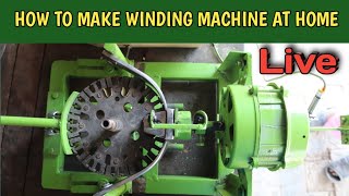 How To Make Ceiling Fan Winding Machine At Home Easy| Mr Imran Mechanical