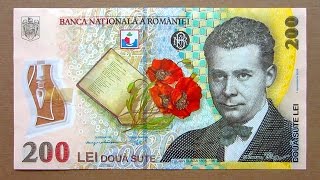 200 Romanian Lei Banknote (Two Hundred Lei Romania: 2006) Obverse & Reverse