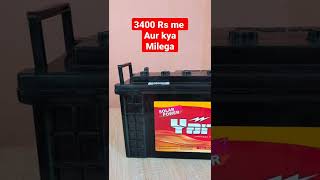 40ah Solar Battery For 100 watt Soler panel, Inverter at Cheap Price