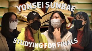 How Students in South Korea Study for Finals (Yonsei Songdo Campus)