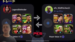 EFOOTBALL 2024 MOBİLE TAKAS SİSTEMİ NE ZAMAN GELİYOR?