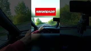 Пару ласковых о Тверских дорогах!!!