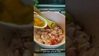 مكرونة برياني لذيذة