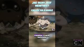 Jak SILNY faktycznie jest MEWTWO?  #shorts #pokemon  #ciekawostki #pokémon #legendarny #mewtwo