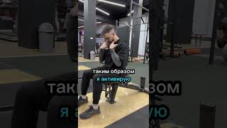 Упражнения от боли в шее. Уровень 1. #shorts #fitness #crossfit #yoga #neckpain #лфк #shortsvideo