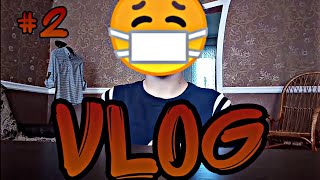 Vlog на карантине #2