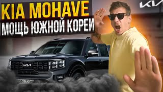 TOYOTA PRADO в ПРОШЛОМ❗️ЛУЧШИЕ АВТО ИЗ КОРЕИ #автоизкореи #abkorea