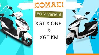 Komaki XGT X One & XGT KM Review from Kolkata