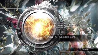 [720p] Final Fantasy XIII-2 - Opening/Attract, Main Menu Options [HD]