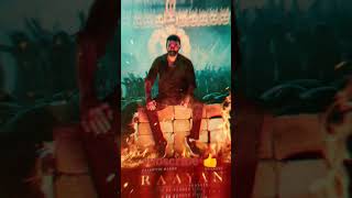 Raayan #dhanush #raayan movie censor review #censor certificate #raayan #dhanush #sundeep kishan