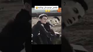 ملخص موسم مان يونايتد #manchesterunited #funny #shorts #shortsvideo #video #comedy #viral #amazing