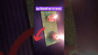 Candle making for diwali /Diwali decoration ideas#shorts feed