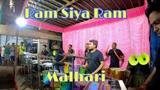 जबरदस्त Performance 🔥Ram Siya Ram Vs Malhari Song 🔥| Melody Beats Jayesh ☎️-9967144365