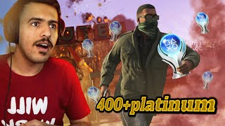 كل الألعاب اللي جبت فيها بلاتينيوم🏆 | 400+ Platinum