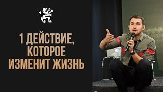 Как заработать миллионы на продаже ЯБЛОК в АФРИКУ или как 1 действие меняет ЖИЗНЬ | Бизнес Молодость