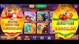 Teenpatti Master Fortune Tiger 🐯 || Unbelievable Game 😎 || jackpot jitne ka tarika tips and tricks 🔥