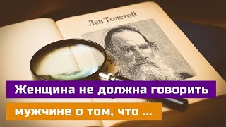 Гениальные цитаты классиков о жизненных ценностях и чувствах, которые могут многому научить.