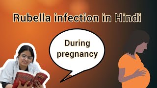 Rubella virus infection in Hindi  | Rubella symptoms | congenital Rubella Syndrome | BAMS NURSING