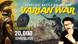 VERIAN WAR | DEADLIEST BATTLE ON HISTORY | റോമൻ സാമ്രാജ്യത്തെ തകർത്ത അർമീനിയസിൻ്റെ യുദ്ധതന്ത്രം |