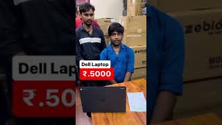 Sab se cheapest laptop in mumbai | World Computer Mumbai #short #me