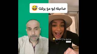 افكار رائعه لتحقيق ارباح خيالية بديلة للربح من اليوتيوب 😂