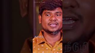 Perinba Desam Paaduvean | பேரின்ப தேசம் பாடுவேன் | Voice of Eden #voeshorts #voereels #voiceofeden