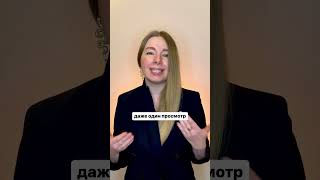 Как только тебе удастся это осознать, ты начнешь продавать даже на микроохватах. Подробнее👉