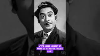 Mere Samanewali Khidaki me unreleased version#rdburman #kishorkumar #hindihitssongs #trending #viral