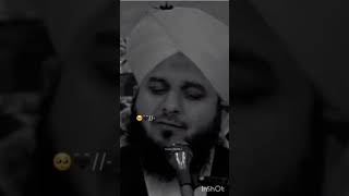 Mohabat Krna Kesa Hai By Razaqadri||#islamic#ytshort