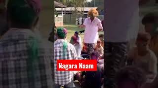 Karishma Nath Nagara naam// Pe Pe Pe // #viral #karishmanath #nagaranaam#shorts #assanviralgirl #pe.