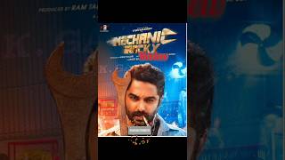 Mechanic rocky trailer review||please subscribe ||movie review 3.o