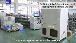 DC Motor Noise&Current Integrated Testing Machine Single Channel #machine #manufacturing