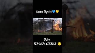 З Днем Народження, Україна 💛💙 Слава Україні